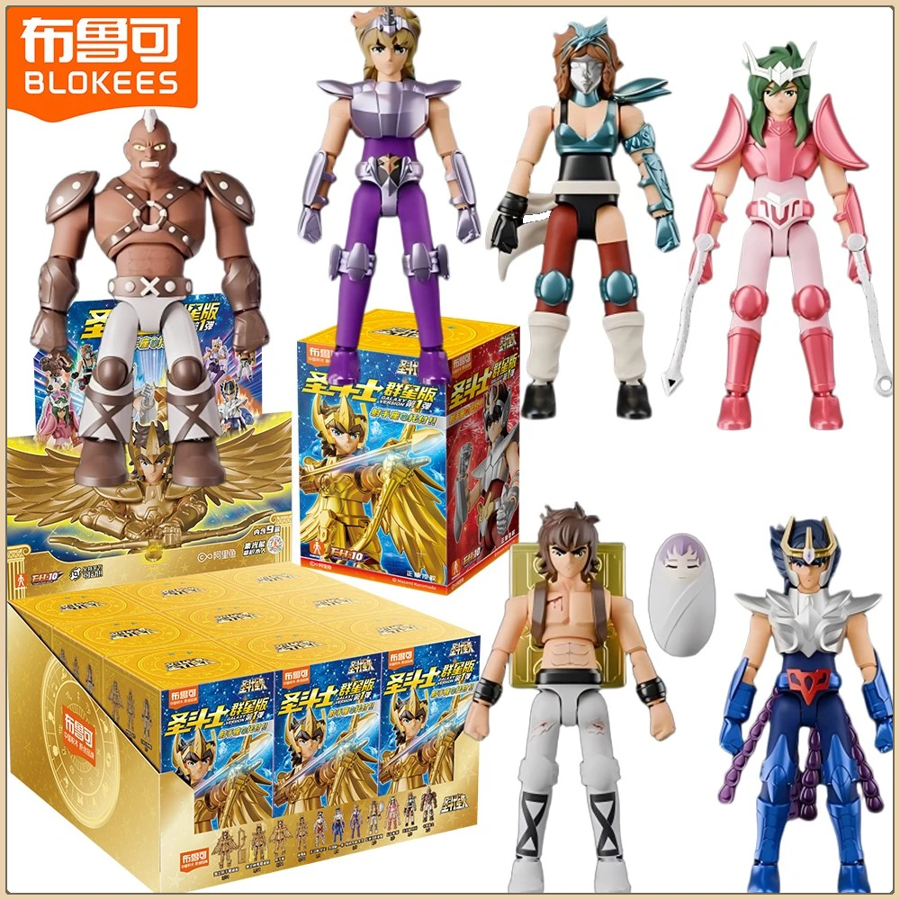 

New Original Blokees Saint Seiya Galaxy Version Series Blind Box Movable Assembling Model Toy Desktop Ornaments Collection Gifts