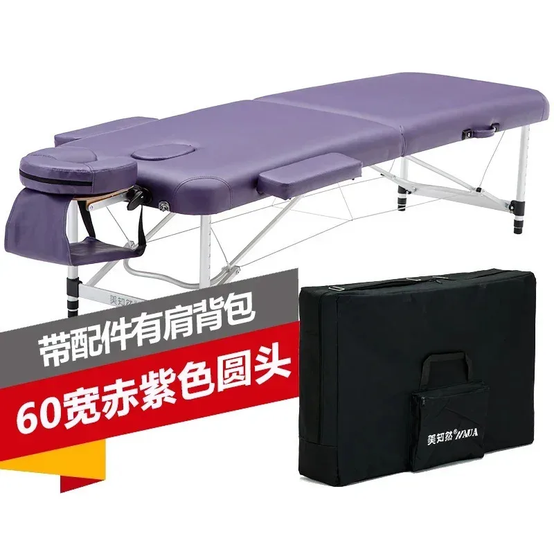 Foldable Physiotherapy Spa Massage Beds Face Bathroom Ear Cleaning Massage Beds Nail Pedicure Lit Pliant Salon Furniture MR50MB