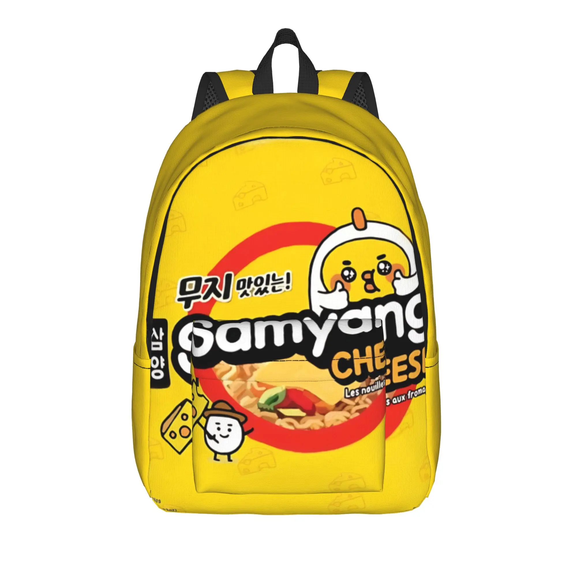 Back to school season bold red chili Knapsack Samyang Male Lady Harajuku Design Backpack