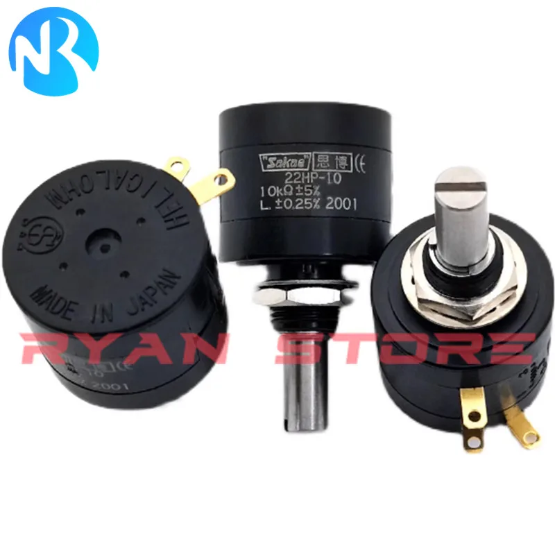 1PCS 100% New Original 22HPM-10 22HP-10 1K 2K 5K 10K 10Turns Wirewound Potentiometer