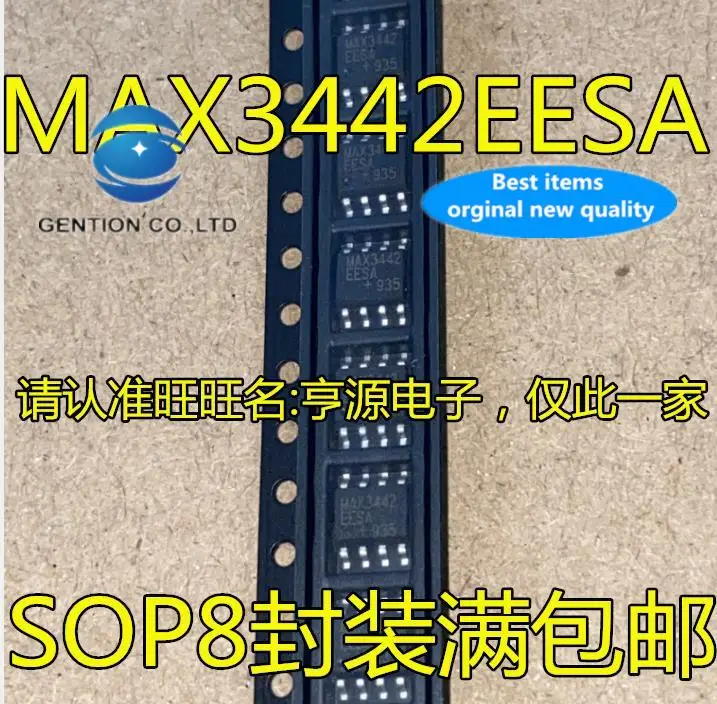 

10pcs 100% orginal new in stock MAX3442EESA chip transceiver patch SOP-8 MAX3442 3442