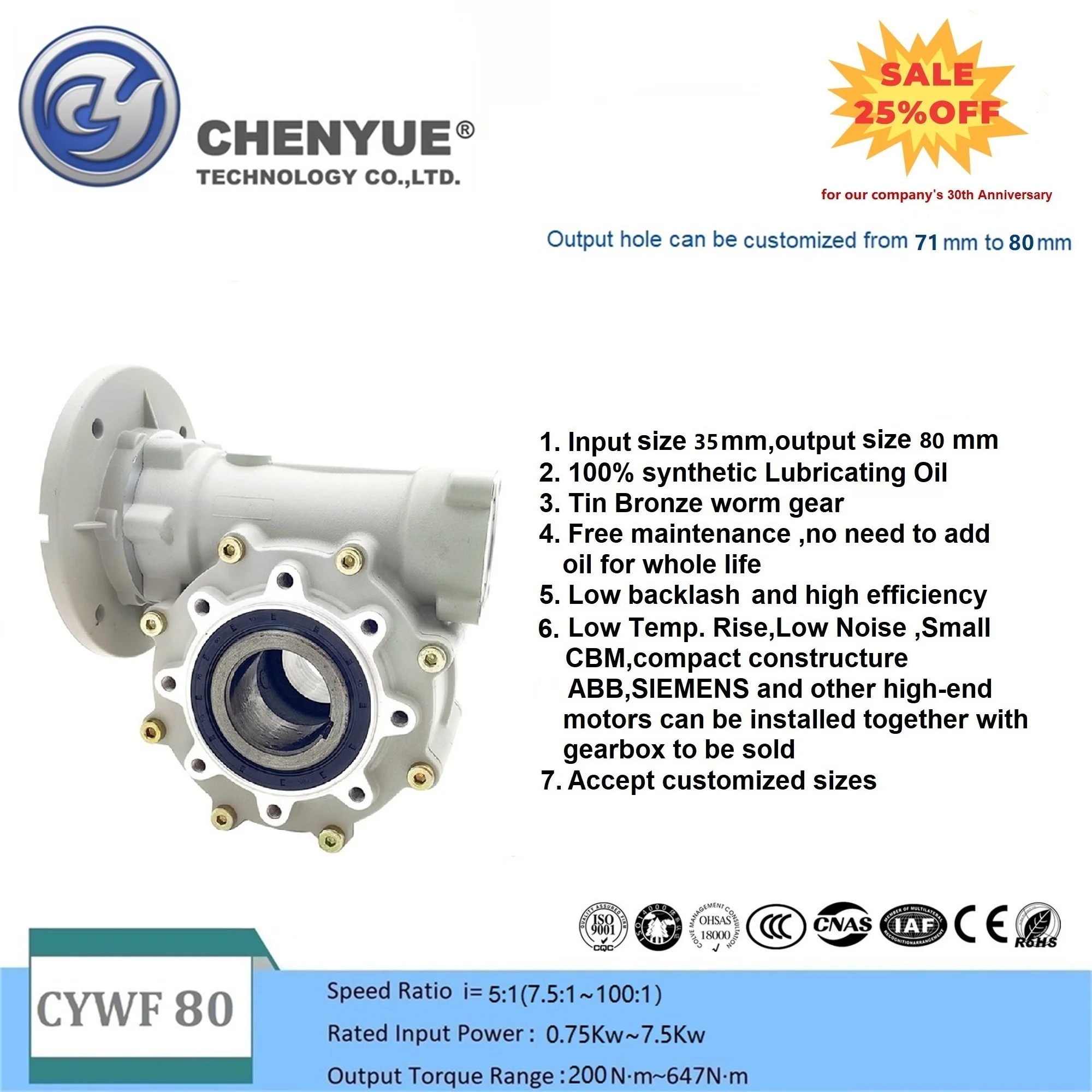 

CHENYUE Big output Bore Worm Gearbox CYWF80 Input 35 Output 60mm Ratio 5:1/100:1 Torque 200-647N.m Engine 7.5Kw Free Maintenance