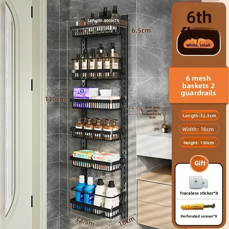 New model Multi-layer adjustable kitchen cabinet wall condiment seasoning rack No punching wall hanging storage shelf  premium