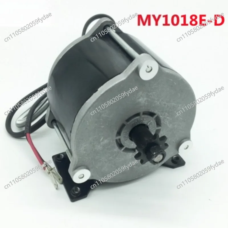 Brushed High-speed DC MY1018E-D 500W 36V Electric B-ic-ycle Brushed -cycle Gear Reinforced DC