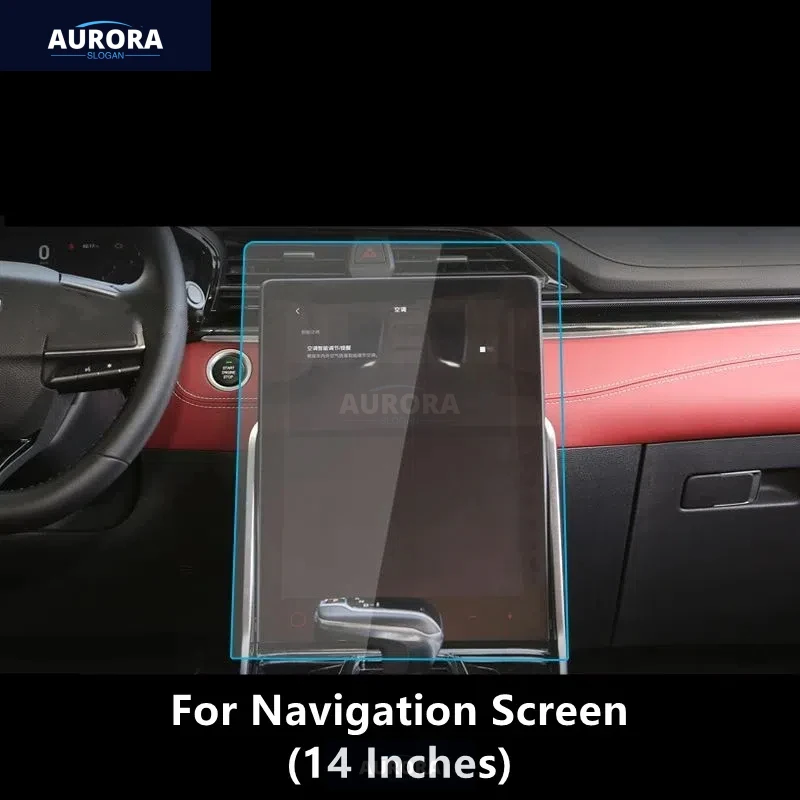 For MAXUS D60 19-22 Navigation Screen Transparent TPU Protective Film Anti-scratch Accessories Refit