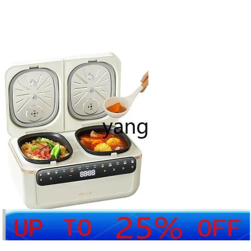 CX double bile rice cooker household rice cooker double use integrated 1-2-3 small micro pressure
