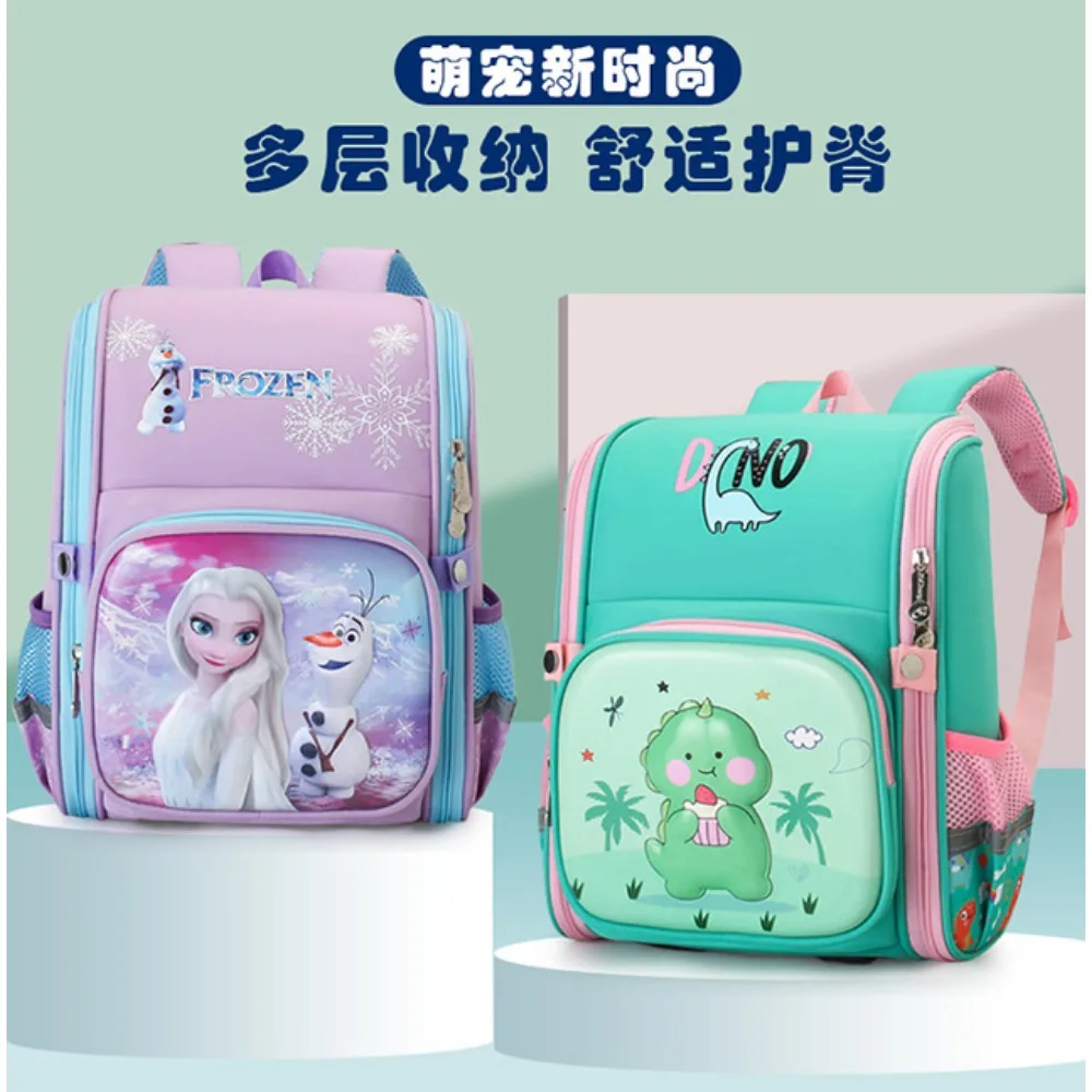 Marvel Pupil Cartoon Backpack Spider-Man Disney Princess Elsa 3D Hard Shell Reduced Burden Back Protection Backpack Kids Gifts