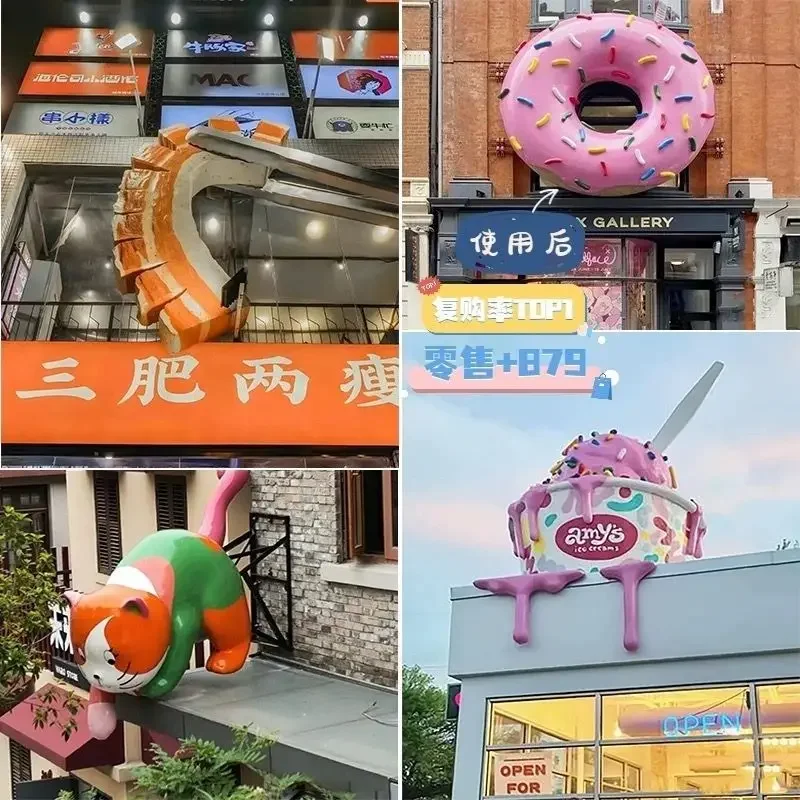 Outdoor fiberglass cartoon door head sculpture shopping mall roof decoration three-dimensional