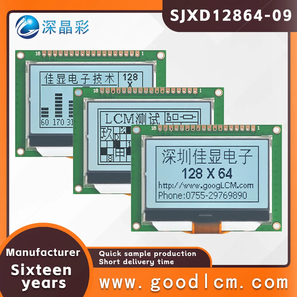 Factory Direct Sale…