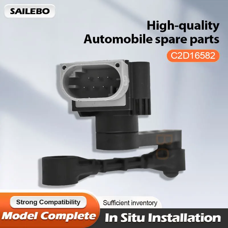 C2D16582 C2D6859 Au… - image