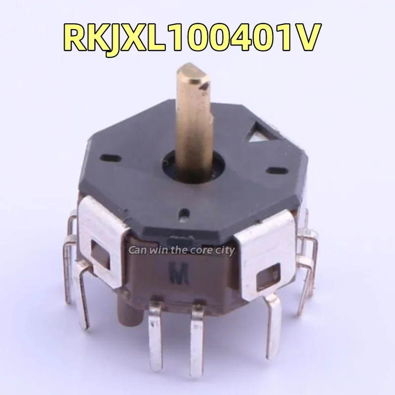 3 pieces RKJXL100401V Japan ALPS joystick switch 8 direction with the central button multiple direction press the switch