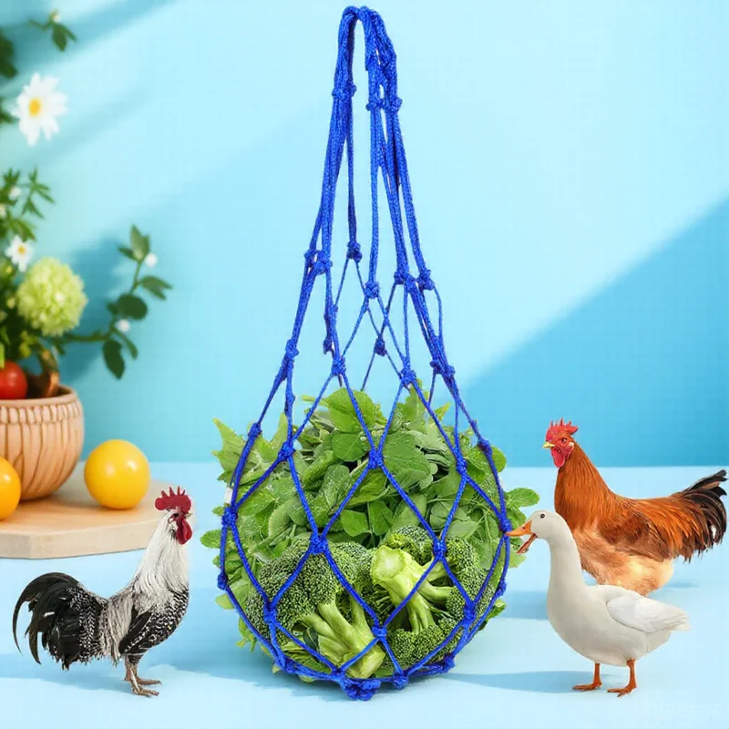 

Premium Livestock Feeder Mesh Bag 1pc Nylon Durable Hay Net Hanging Food Container for Horse Cow Goat Slow Feeding Animal Care