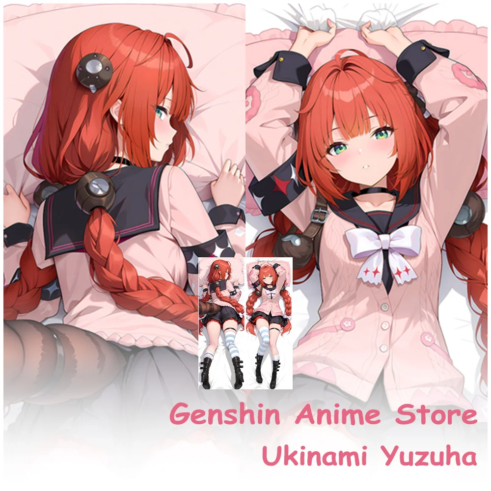 

Anime Wuthering Waves Ukinami Yuzuha Cartoon Body Pillowcase Cosplay Props Double-Sided Printed Otaku Cushion Cover Dakimakura