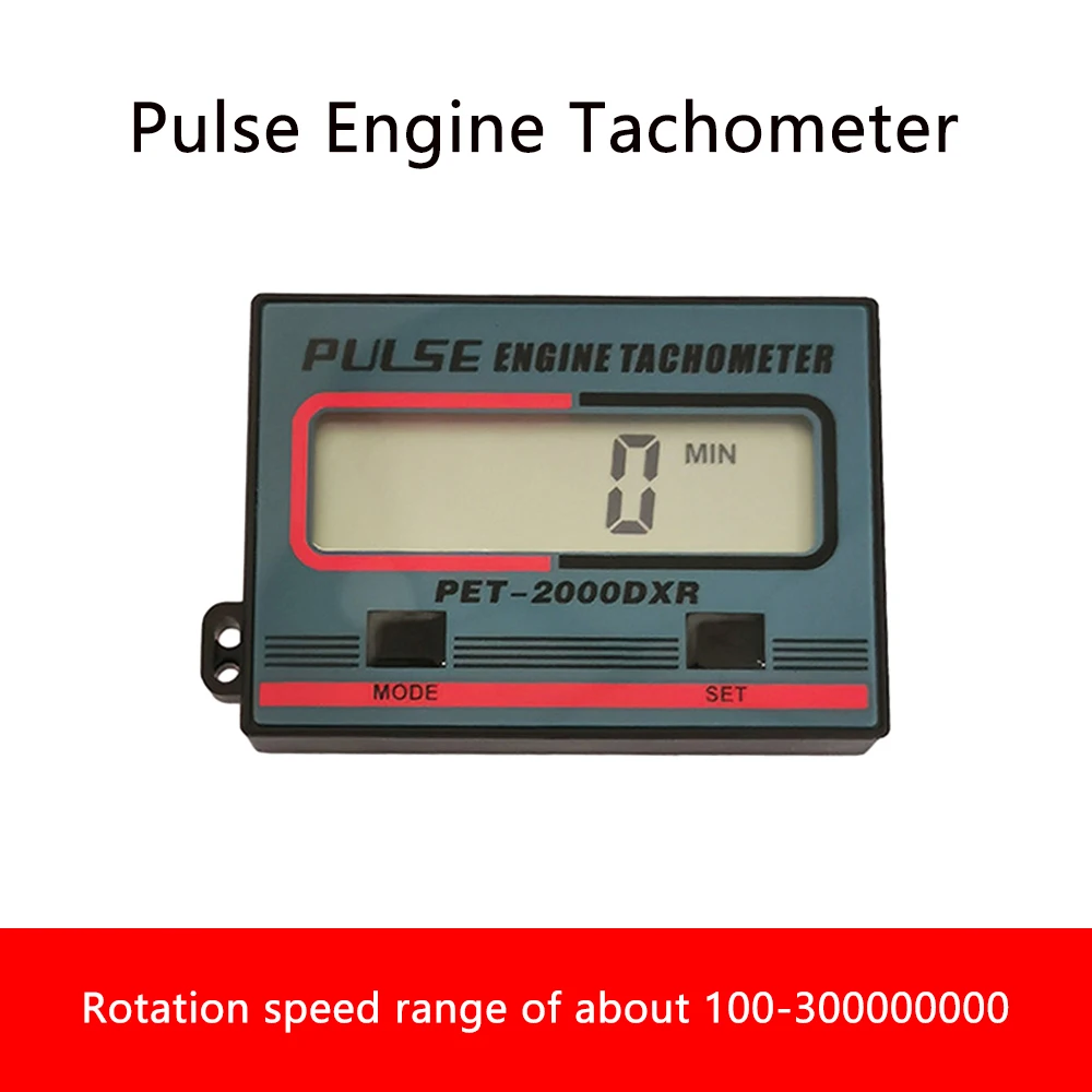 Imagem -05 - Pulso Motor Tacômetro Gauge Digital Tach Hour Meter para Atv Cortador de Grama a Tempos Velas de Ignição Acessórios 100 a 30000 Rpm