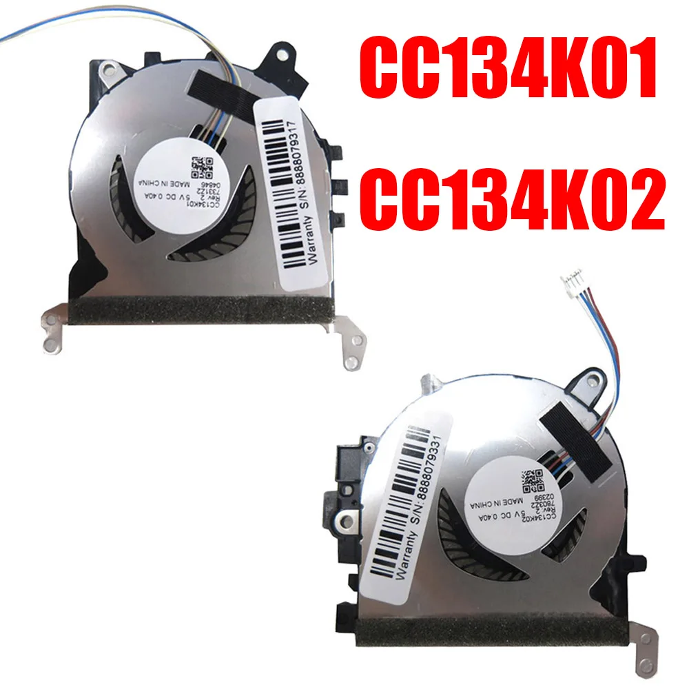 

Вентилятор для ноутбука CC134K01 CC134K02 DC5V