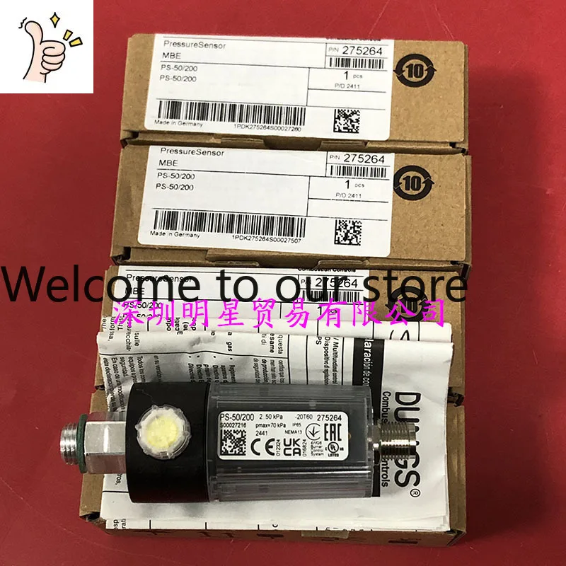 DUNGS Dongsi Pressure Switch PS-50/200 Pressure Sensor Original Genuine, Fake One Penalty Ten