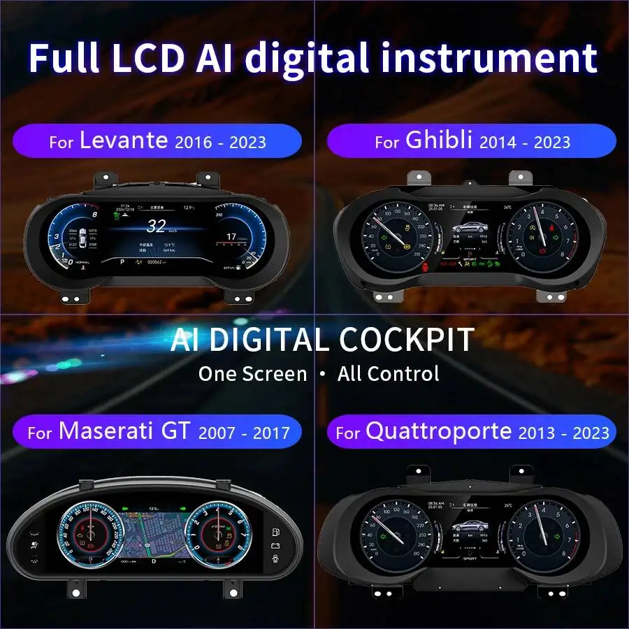 Car LCD Instrument For Maserati Levante 2016-2023 Speedometer Upgrade Smart Cluster Map Multiple Colorful High Display Upgrade