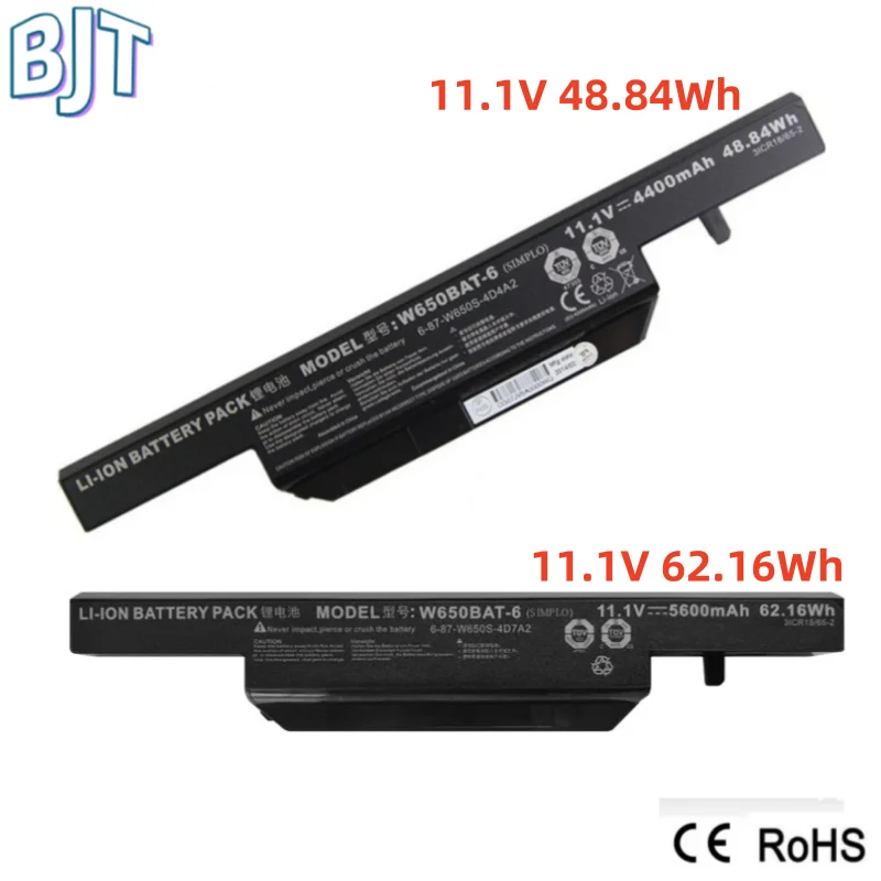 

6Cell New W650BAT-6 Laptop Battery For Clevo W650 W650S W650SC W670SJQ W650SJ For Hasee K650D K570N K710C K590C K750D K610C