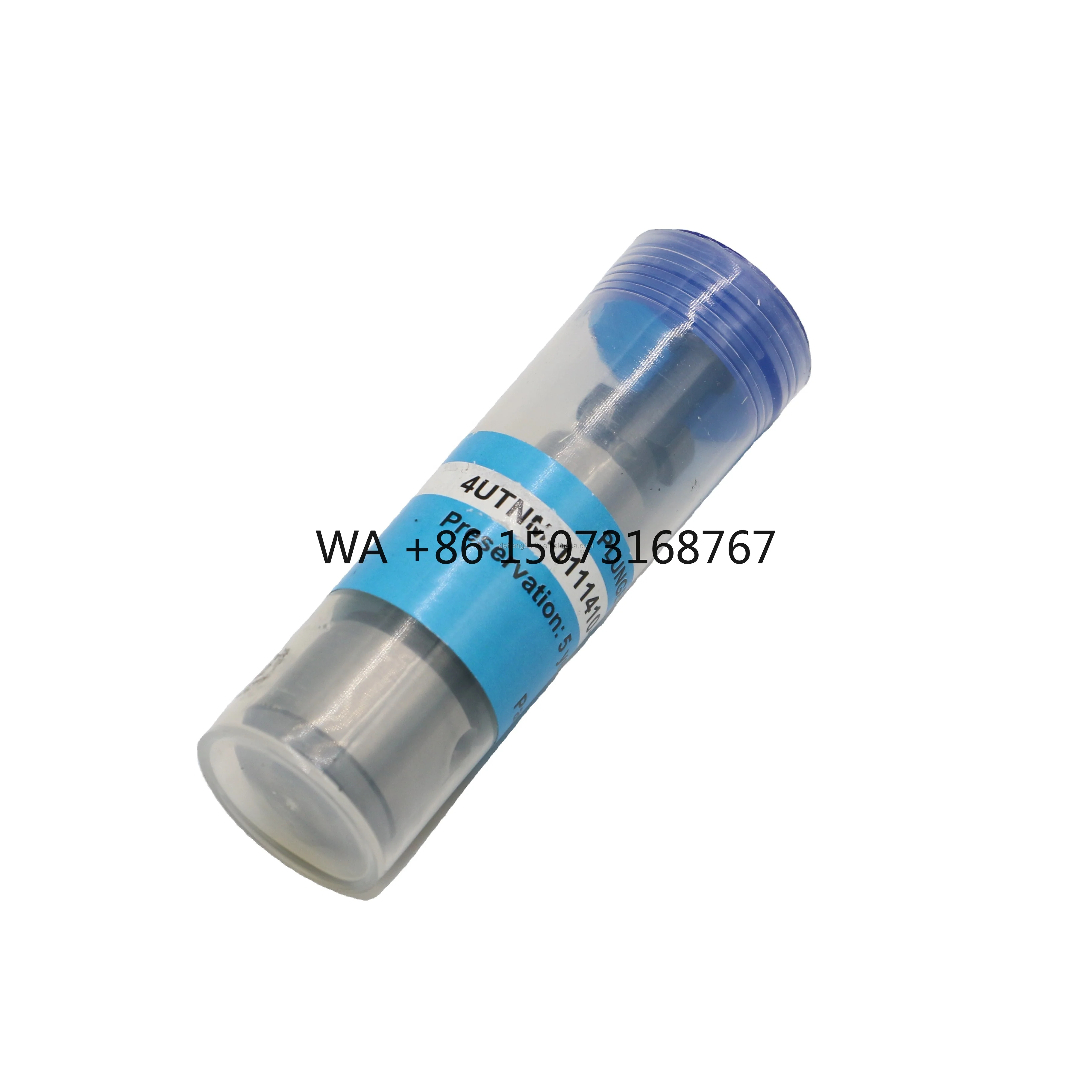 Deheng Packaging 4Y…