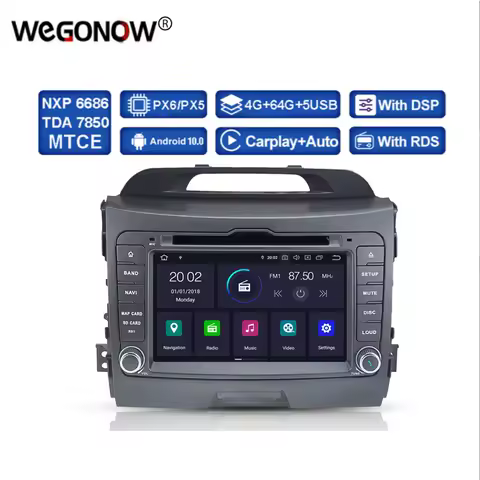DSP PX5 IPS Car DVD Player Android 10 4GB RAM 64GB ROM GPS Map Wifi RDS Radio Bluetooth 5.0 For Kia SPORTAGE 2010 2011 2012