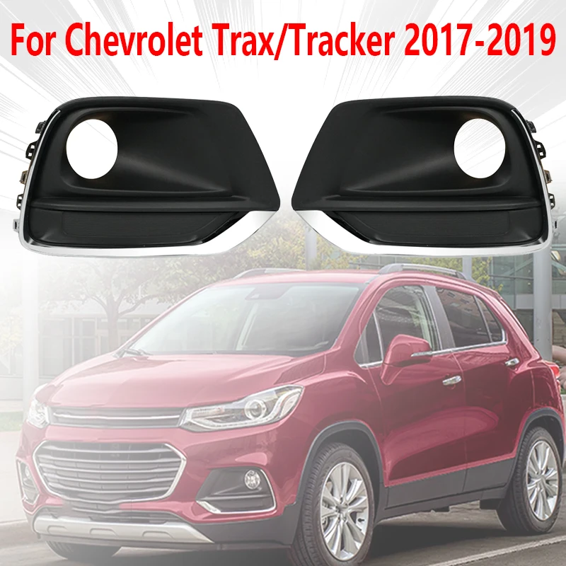 

Решетки для переднего бампера автомобиля с отверстиями для Chevrolet Trax Tracker 2017 2018 2019