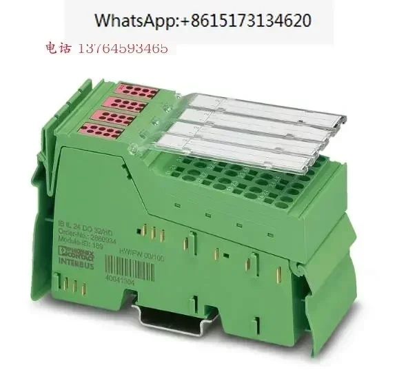 Spot original Phoenix Inline module IB IL 24 DO 32/HD-2MBD 2693004