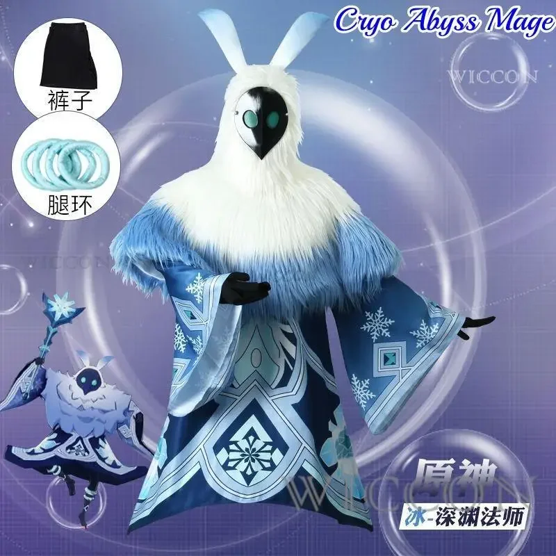 Abyss Mage Anime Game Genshin Impact Pyro Abyss Mage Hydro Abyss Mage Electro Abyss Mage Cryo Abyss Mage Clothes Cosplay Costume