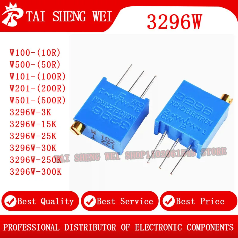 10PCS 3296W 10R 20R 50R 100R 200R W501 500R 3K 15K 25K 30K 250K 300K potentiometer precision adjustable resistance multi-turn
