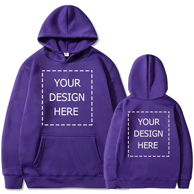 Hoodie custom printed logo group annual meeting culture shirt advertising shirt custom long-sleeved loose hooded coat work cloth