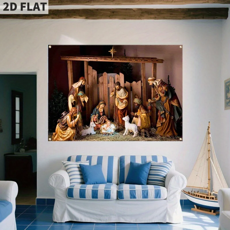 

Birth of Jesus Photography Backdrop Christmas Nativity Manger Scene Figurine Background Family Church Party Decorations