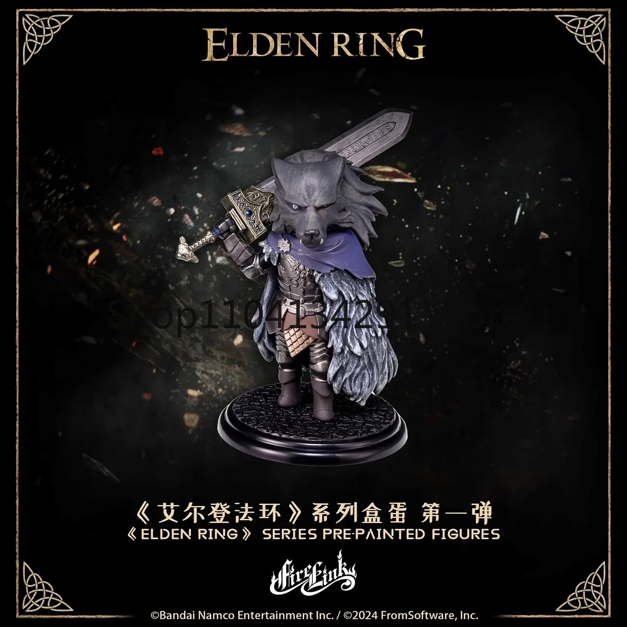 Collezione scatola cieca originale FireLink Elden Ring Series Vol. 1 gioco da collezione alla moda, merce, action figure, uovo, giocattolo, regalo