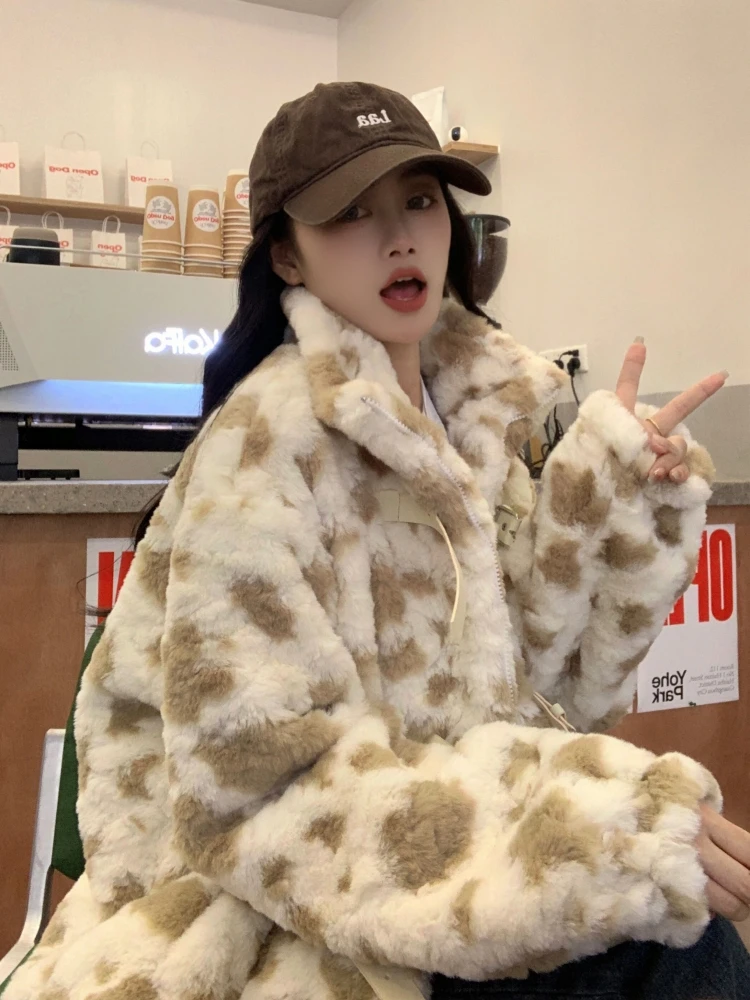 

Lamb Wool Jacket Cardigan Woman Female' Style Fashion Lady Design Girl Look Feminine Aesthetic Distaff Approach Matronly Vibrant