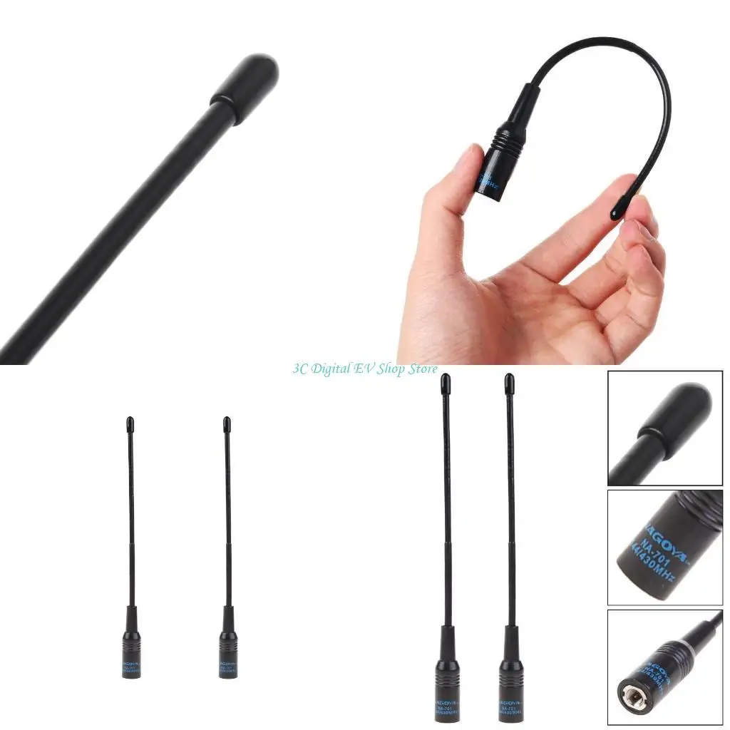 

E74D 2x SMA-Male Flexible Antenna 144/430MHz NA-701 Dual Band for Yaesu VX-3R7R Radio