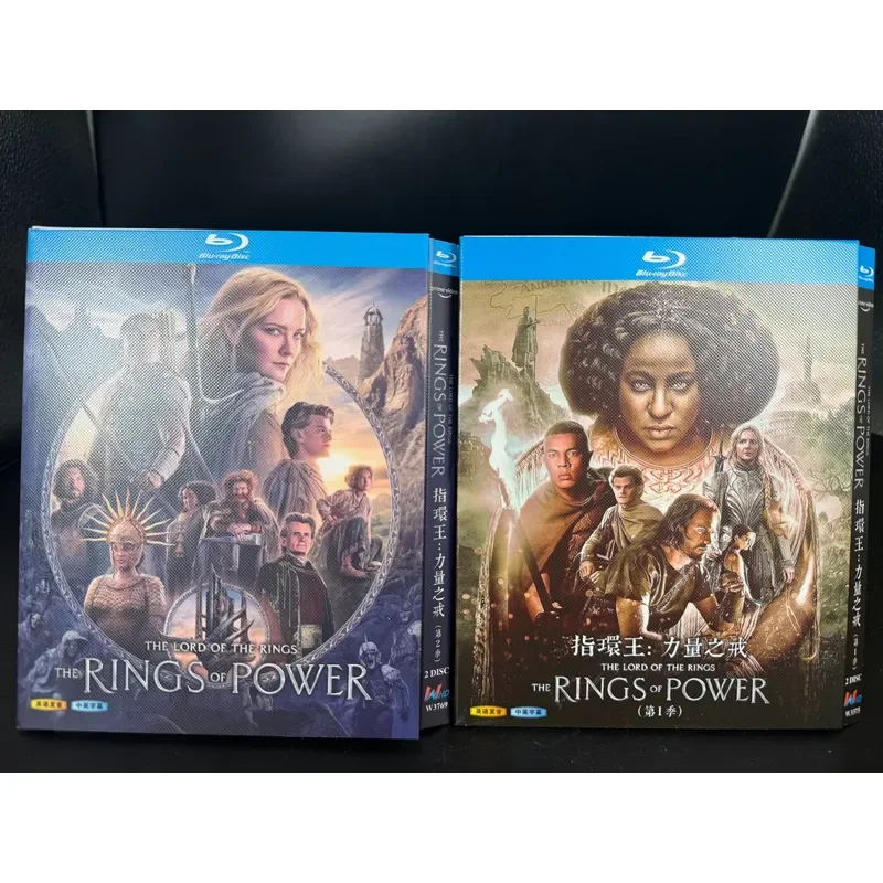 Lord of the Rings Ring of Strength Season 1-2 4-Disc Pack New BD Blu-ray Unopened Exquisite Box