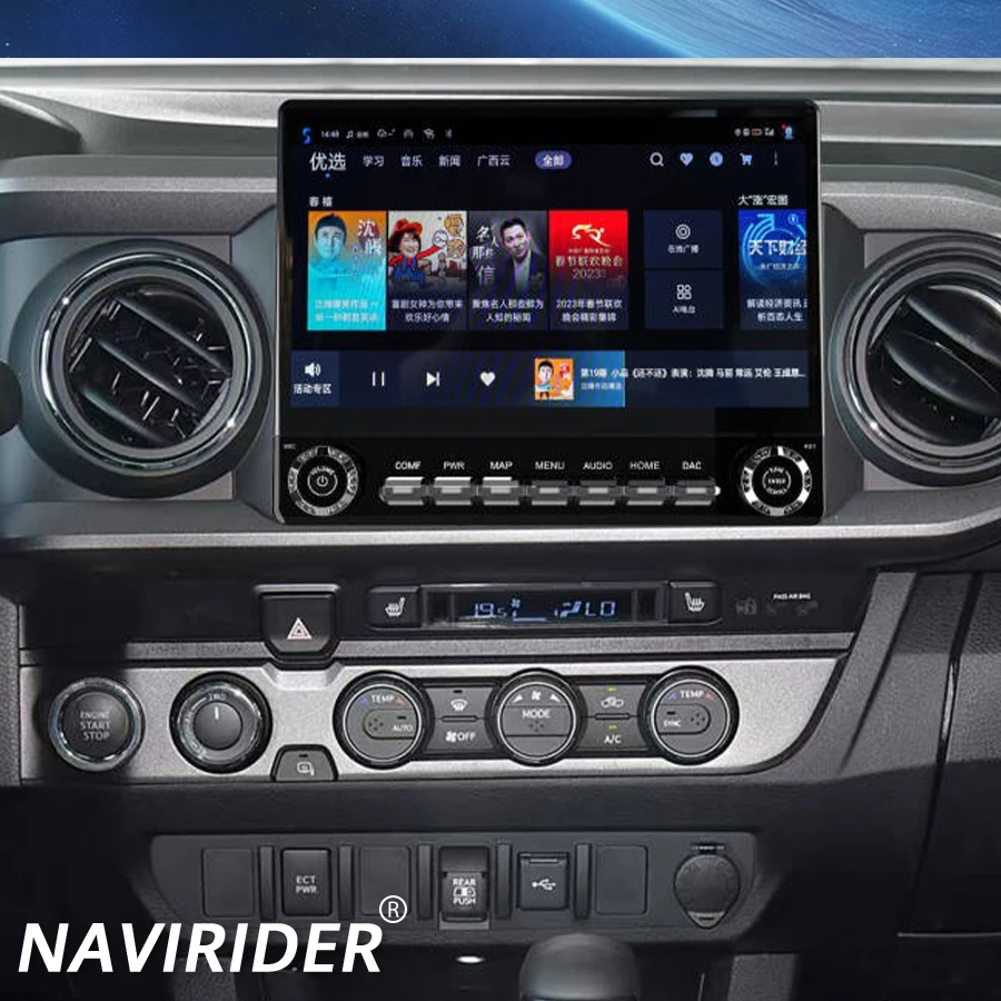 

11.2" Android Screen Car Radio For Toyota Tacoma 2014-2022 GPS Navigation Carplay Multimedia Video Player Auido Stereo Head Unit