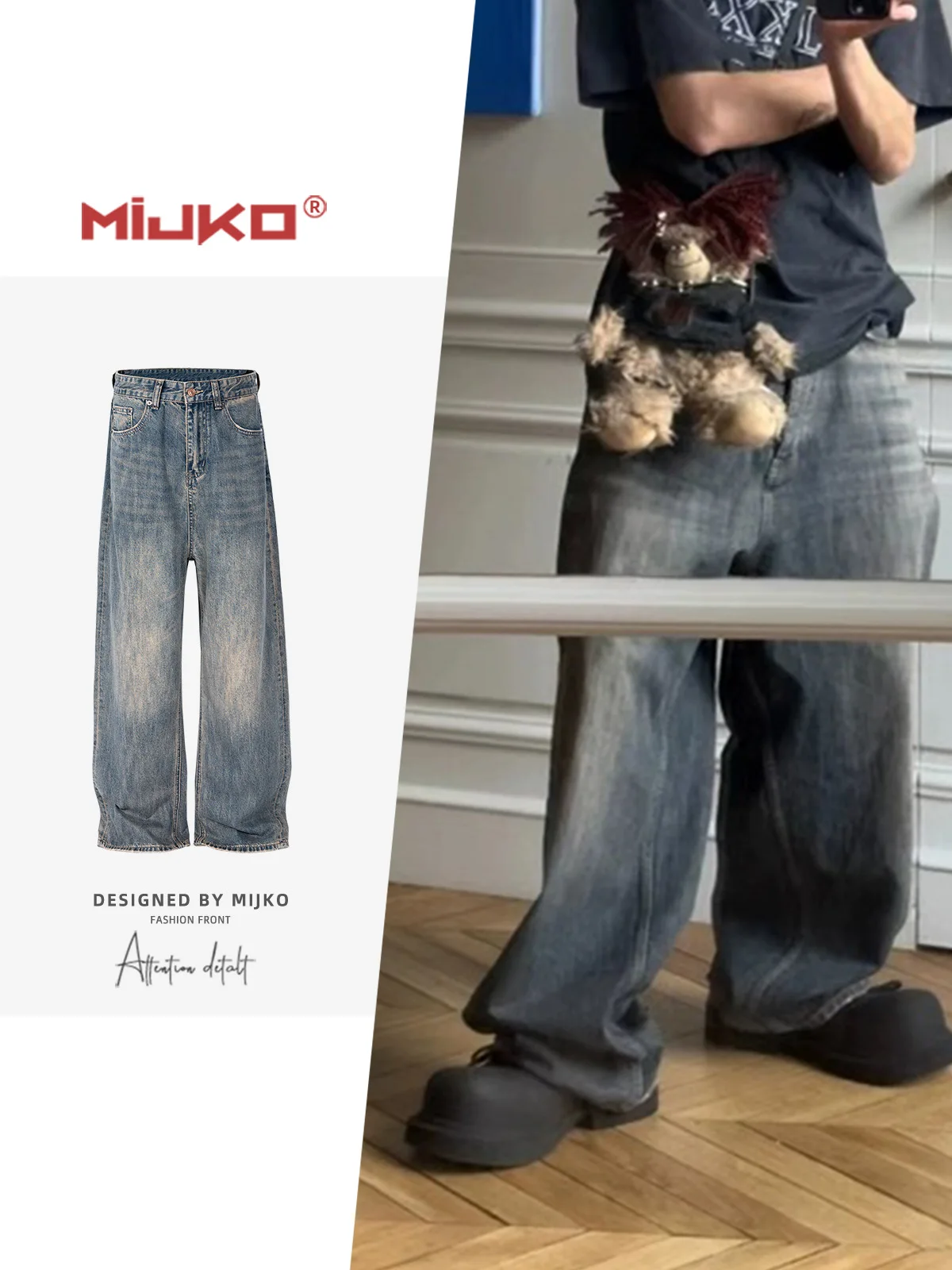 

MIJKO High Street Washed Blue Baggy Jeans for Men Straight Wide Leg Casual Denim Trousers Oversize Loose Cargo Pants