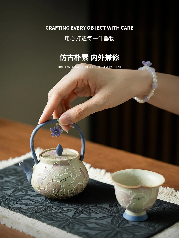 Firestone Red Teapot High-End Creative Pure Hand Drawing Nine Tail Fairy Ceramic Kettle Set