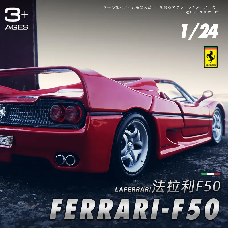 Bburago 1:24 Ferrari F50 Alloy Sports Car Model Diecasts Metal Toy Vehicles Car Model High Simulation Collection Childrens Gifts