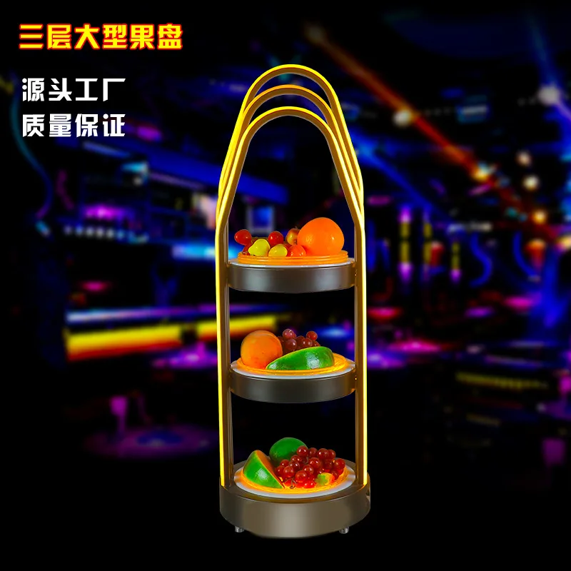 

Bar luminous fruit plate rack, snack plate creative double-layer three-layer fruit plate rack, new commercial ktv box fruit plat
