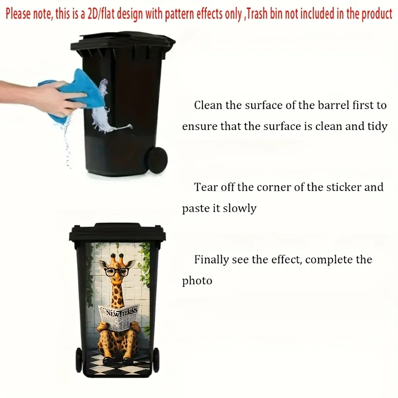 Trash Can Sticker Giraffe, Butterflies and Flowering Plants Pattern. Cheerful and Childlike. Creative Trash Can Sticker S625