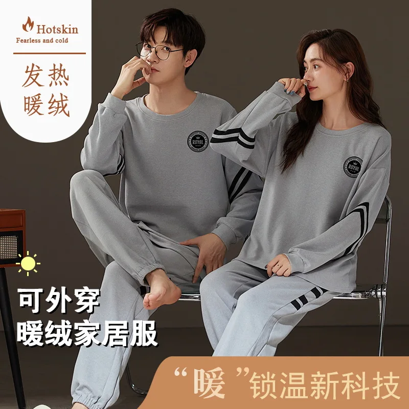 Korean Men Pijamas Set Thin velvet Women Pajamas Set Autumn Sleepwear Winter Casual Loungewear hombre Mujer Home Clothing Pyjama