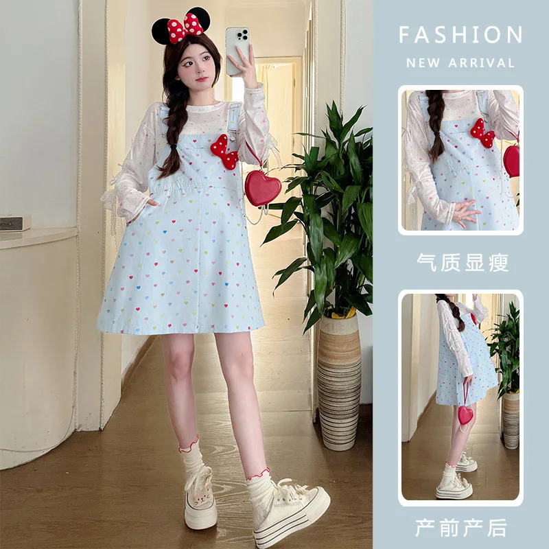 Zomerzwangerschapsset: Dopamine Color-Block Zonnejurk+UPF50+ Cover-Up - Speelse tweedelige zwangerschapsoutfit met verstelbare bandjes