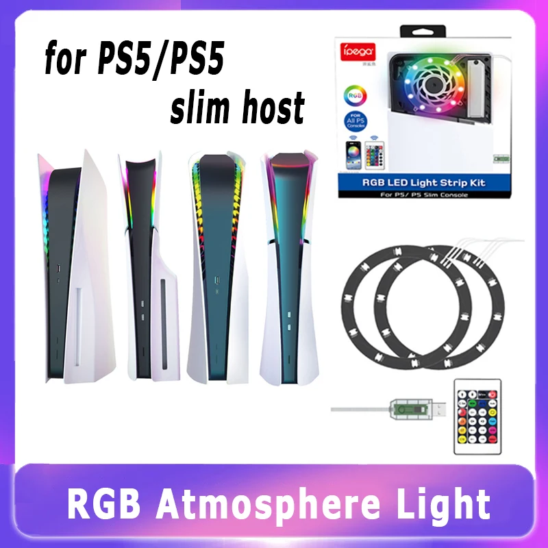 RGB LED Light for PS5/PS5 slim - Gaming Accessories App 评论和价格