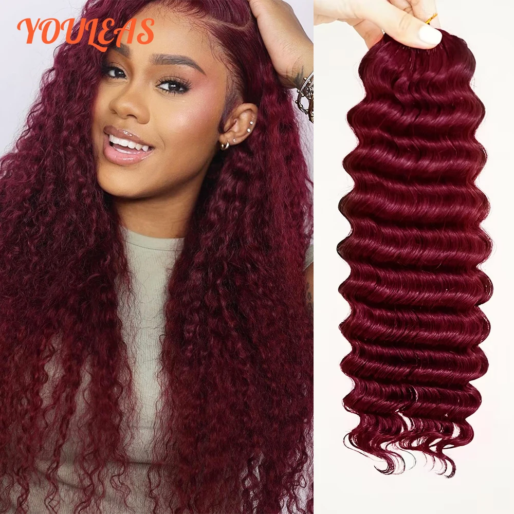 extension-per-capelli-umani-con-piume-uncinetto-colore-borgogna-onde-profonde-100-capelli-umani-pre-separati-per-intrecciare