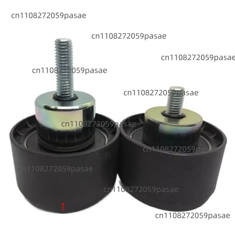 

Натяжитель ремня двигателя EFI C4936437 C5260382