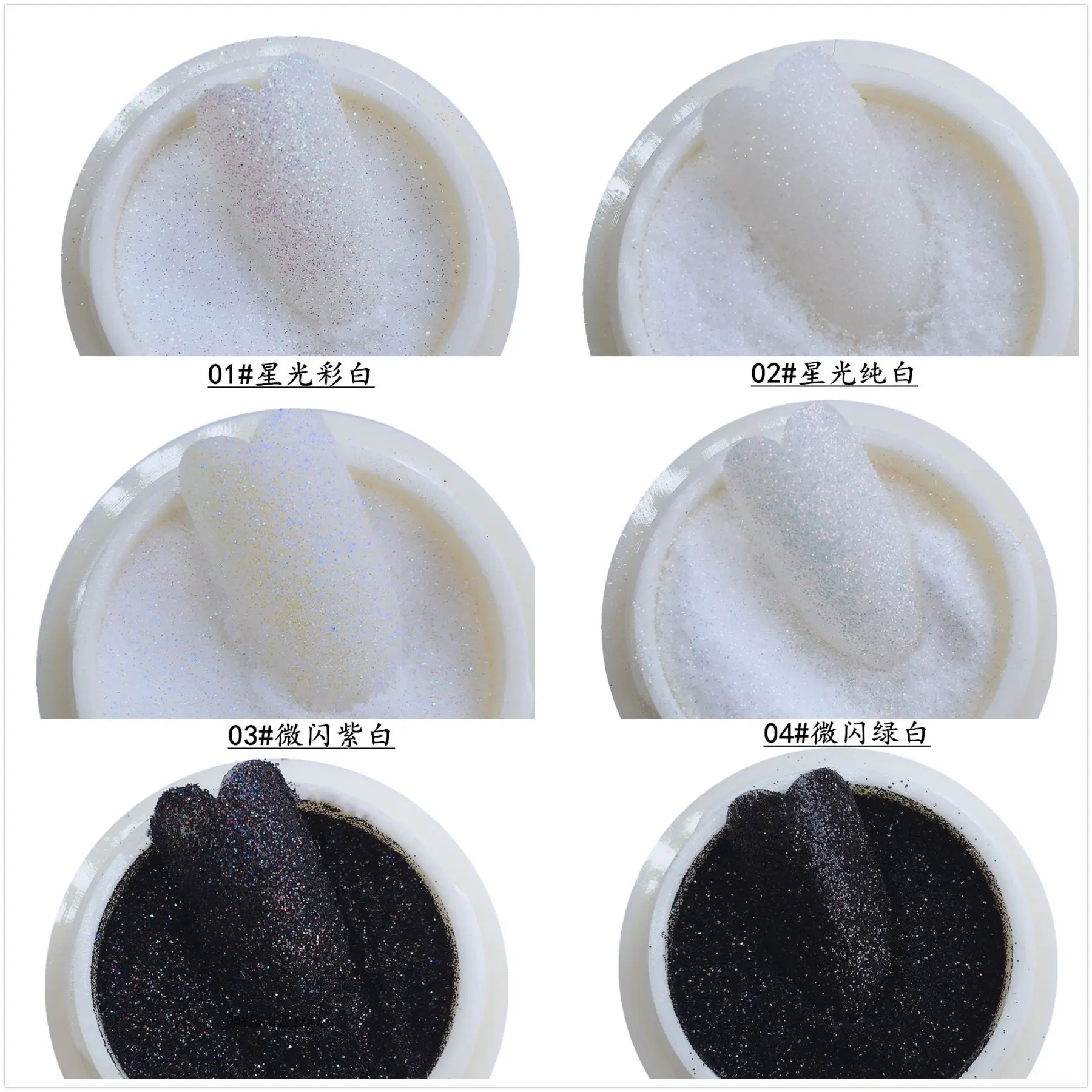 6 colori nero bianco Nail Art zucchero in polvere 3g cromo lucido Glitter pigmento polvere colorato caramelle cappotto effetto unghie fai da te Glitter * &