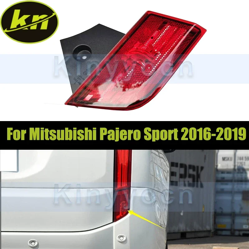 

Красный задний бампер, задний фонарь, Тормозная лампа, для Mitsubishil Pajero Sport 2016-2019, задний бампер, лампа