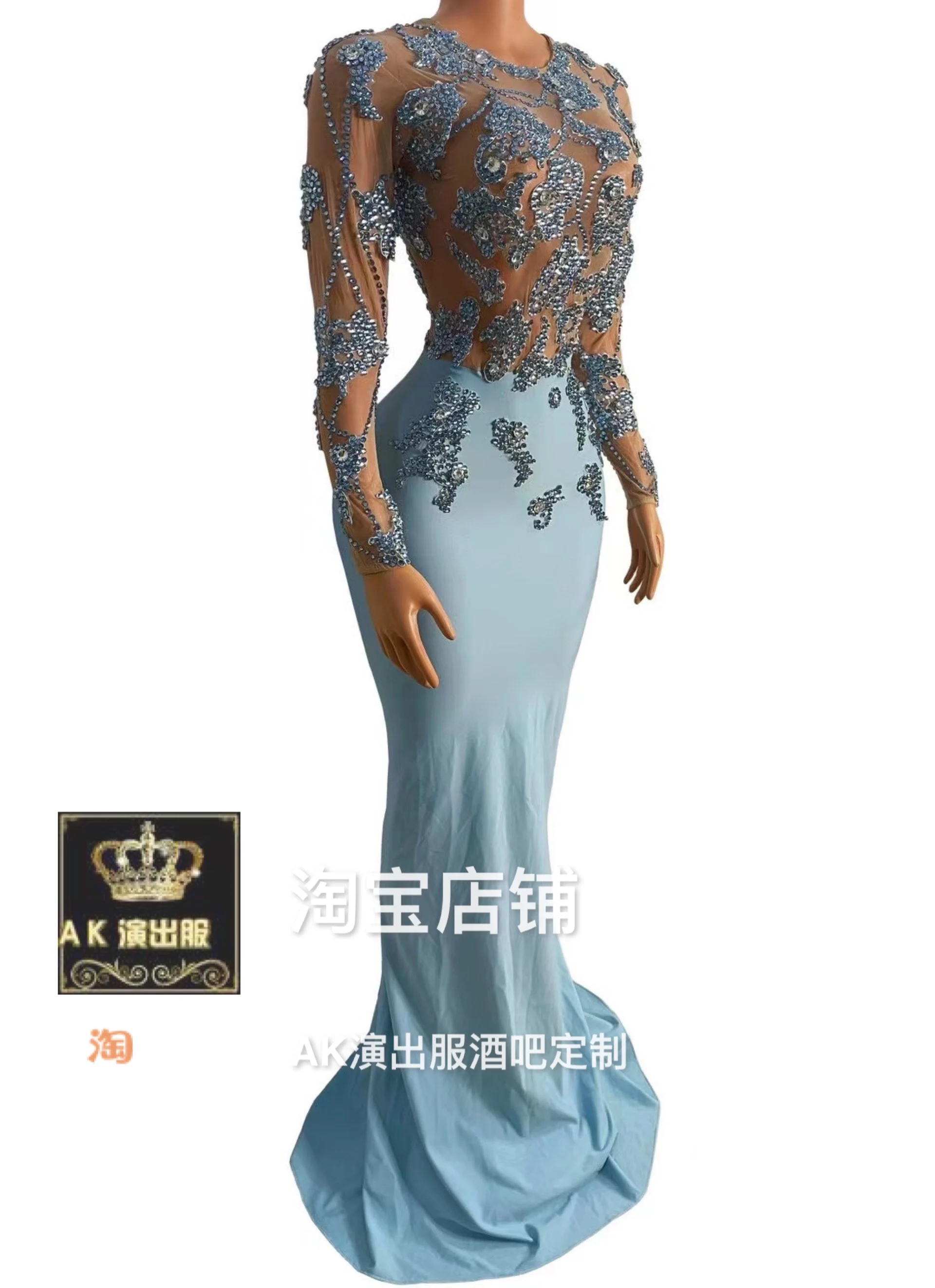 Full Diamond Blue Moon Printed Long Sleeve Slim Fit Wrapped Hip Dress Model Walk Female Singer Performance Evening Dress