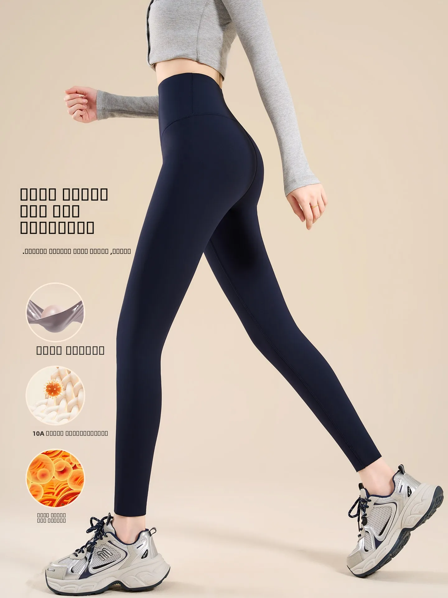 

Women's Yoga Pants High Waist Fce Lined arkskin Design Butt Lifting Fitn Trousers Autumn Winter New Arrival