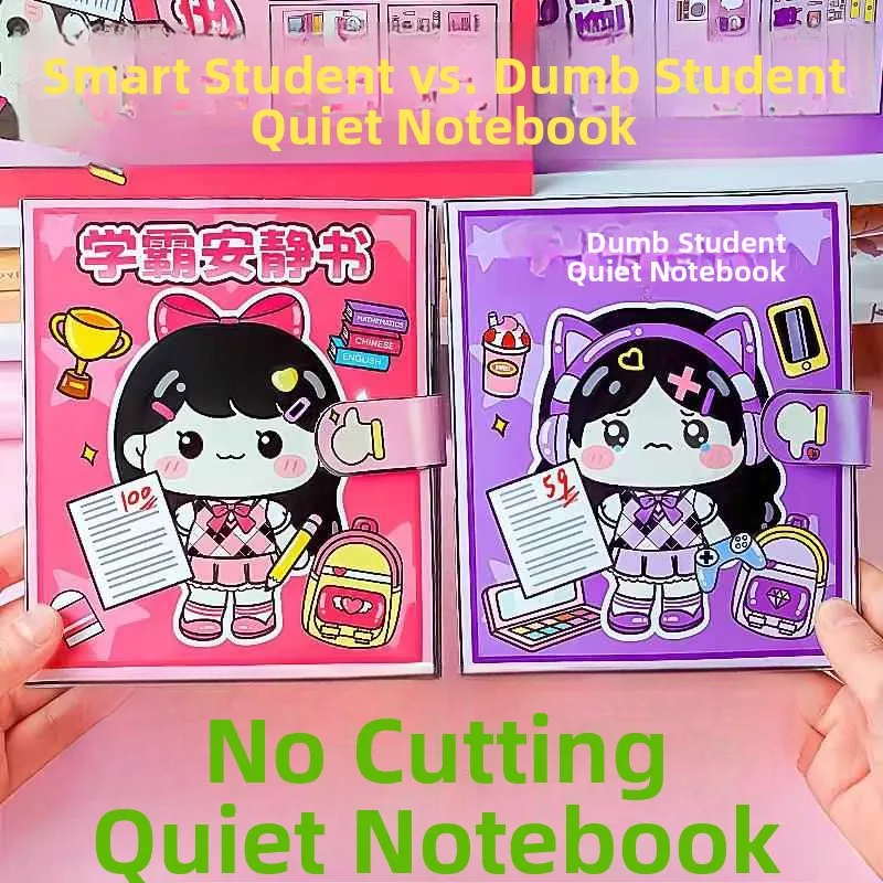 

Campus New Arrival Cute Handmade Stier Book Toy Squeezable Joy Quiet Cut-Down Scrapbook for Lazy Students Summer Holiday
